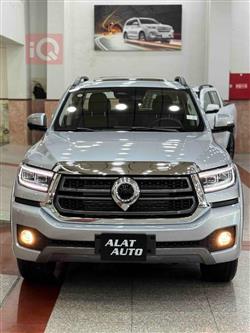 باور دبل كاب